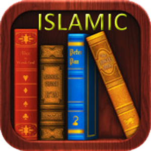 Islamic Books library