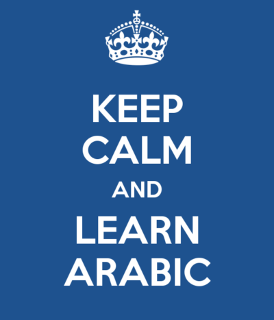 Learn Arabic keep-calm-and-learn-arabic