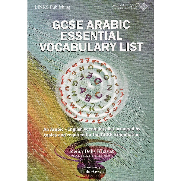 Gcse Arabic Vocabulary List Pdf